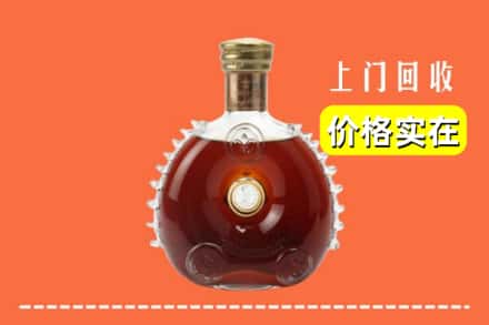 保定顺平县回收路易十三