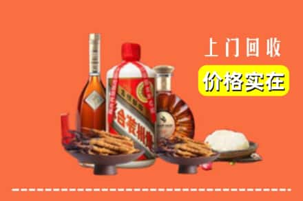 保定顺平县名酒回收