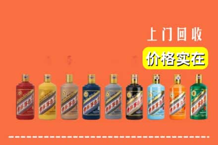 保定顺平县烟酒回收