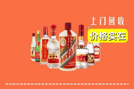 保定顺平县回收烟酒