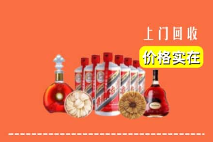 保定顺平县回收烟酒
