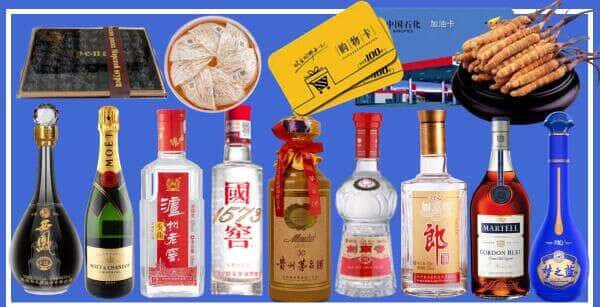 保定顺平县烟酒回收