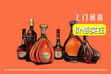保定顺平县回收洋酒