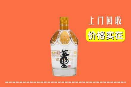 保定顺平县回收董酒