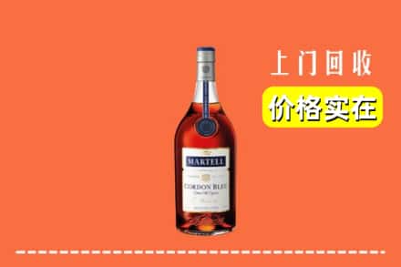 保定顺平县回收蓝带