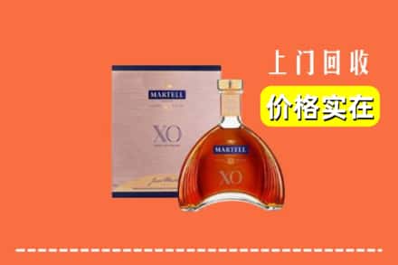 保定顺平县回收马爹利