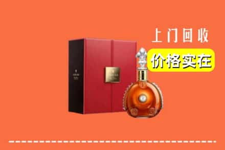 保定顺平县回收人头马
