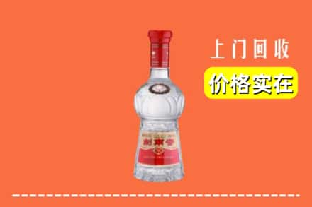 保定顺平县回收水晶剑南春