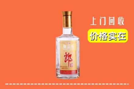 保定顺平县回收老郎酒