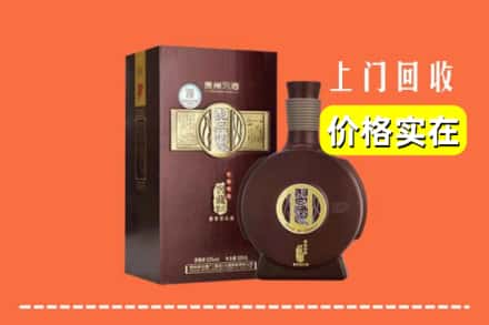 保定顺平县回收习酒
