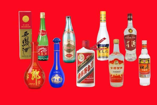 保定顺平县回收烟酒